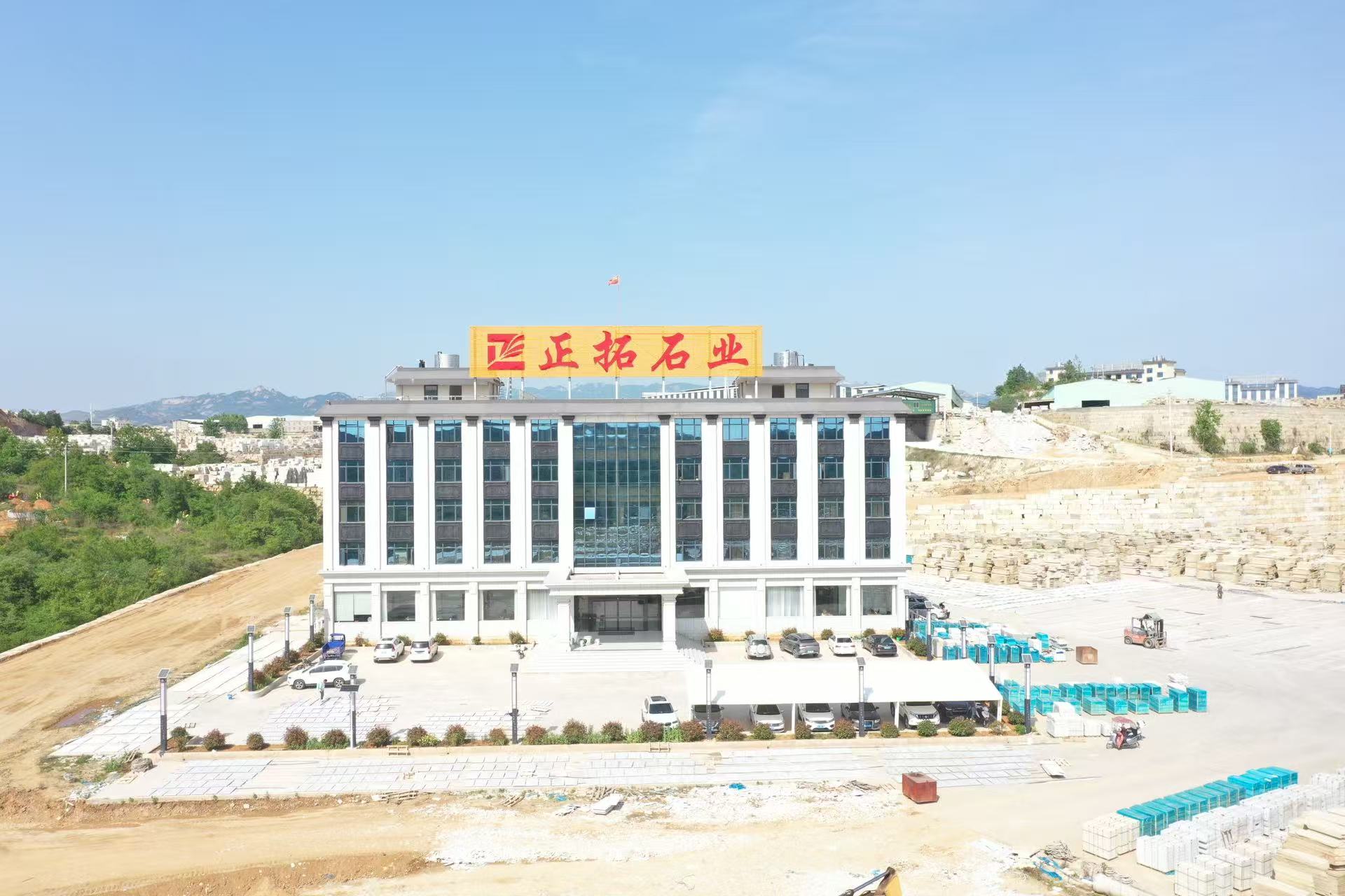 荆州石材
